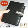 DAKS ���å����������ƥ��Ģ���֥���