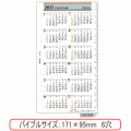 �����ƥ��Ģ����ե��롡�Х��֥�
