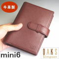 DAKS ���å����������ƥ��Ģ���֥���