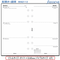 �ե������ե��å�������ե��롡2012ǯ