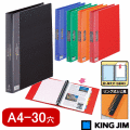 �ҥ��������Х��������A4������䡼�֥å�
