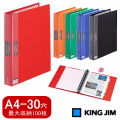 ���ꥢ���ե����롡�ҥ�����������䡼�֥å���A4