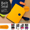 �٥�ȥ����롡��Ģ