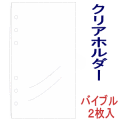�����ƥ��Ģ����ե��롡�Х��֥롡���ꥢ�ۥ����