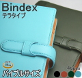 �Х���ǥå����������ƥ��Ģ���Х��֥롡�ƥ�