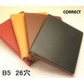 ��󥰥Х��������B5 26��