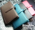Bindex���Х���ǥå������������ȥ顡�����ƥ��Ģ���Х��֥�/