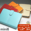 2012ǯ�������꡼��ե����ե����ƥ��Ģ