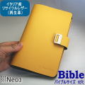 �����ƥ��Ģ�Х��֥롡�ס�����