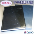 5ǯ������Ϣ������
