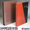 10ǯ����