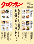 ������å��� No.853
