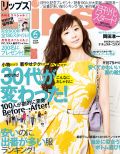 Lips No.201306