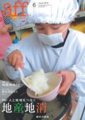 aff 2010ǯ6���
