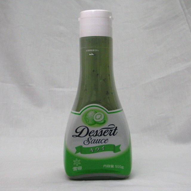 雪印）デザートソース キウイ 500g 業務用食品ショップ マカリロキッチン