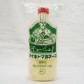 ��̳�ѡ�EX-CHEF �ޥ���ɥޥ�͡����������