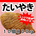 ��1�Ĥ�����69�ߡ����࿩�ʡ��˥��쥤) �����Ƥ�����������ߣ���������