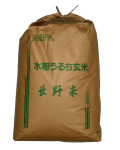 ʿ��22ǯ����Ĺ�ŷ�����礳���Ҥ��ꡡŷ���������ǰ�ä��Ϥ��ݤ��ơ�30kg