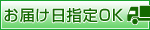 �ӥ��ͥ��Хå��Υޥ�ϥå���ѥå����������Ϥ�����OK