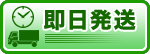 �ӥ��ͥ��Хå��Υޥ�ϥå���ѥå�������¨��ȯ��