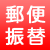 �ӥ��ͥ��Хå��Υޥ�ϥå���ѥå�����͹�ؿ���