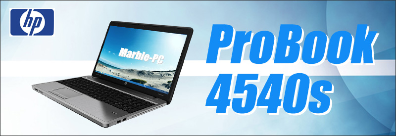 中古パソコン☆HP ProBook 4540s 中古ノートパソコン/OS:Windows10-Pro/液晶:15.6インチ/CPU:Celeron(1.90GHz)/メモリ4GB/HDD320GB/光学ドライブ:DVDスーパーマルチ搭載/WPS Office付き/無線LAN:IEEE 802.11a/b/g/n,テンキー付きキーボード/HDMIポート/USB3.0対応