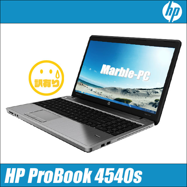 HP ProBook 4540s
