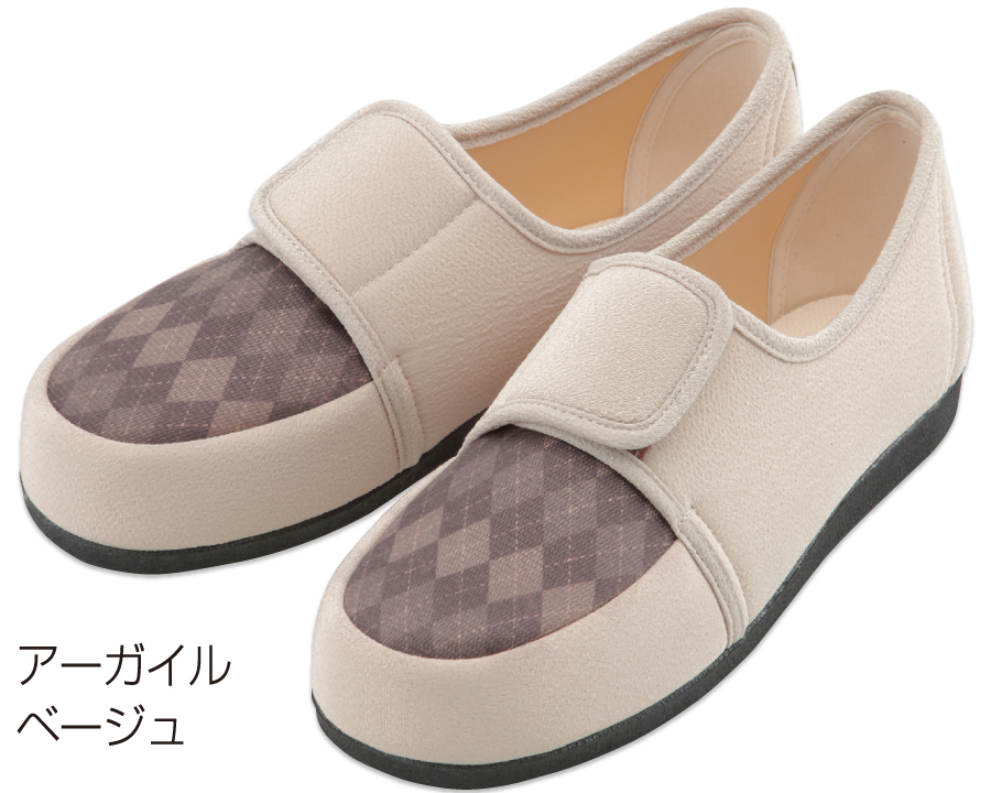 603アーガイルベージュ
