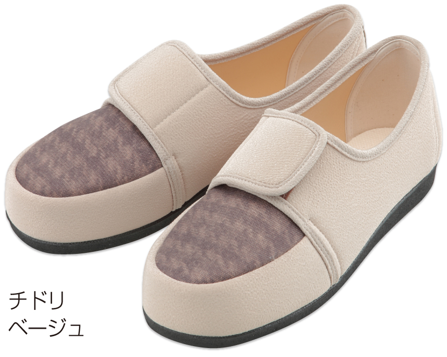 603チドリベージュ