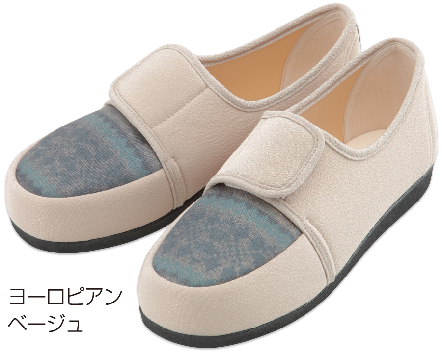 603ヨーロピアンベージュ