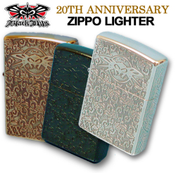 2011bf-zippo
