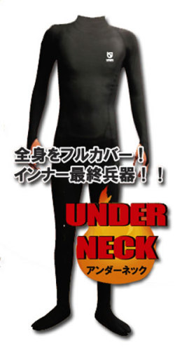 2011underneck