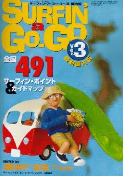 �����ե��󡡥�����������Ver3 /���� ��/�����ե��� / bk18000
