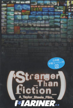 STRANGER THAN FICTION