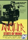 dvdanother-r1.jpg