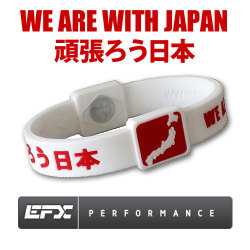 efx-japanmodel-1