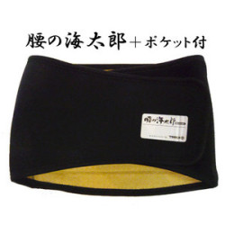 mariner_umitaro2.jpg