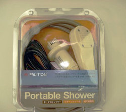 shower-z.jpg