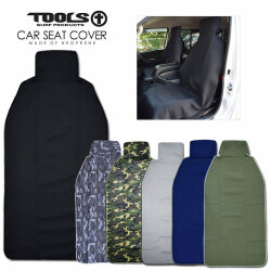 tools-seatcover