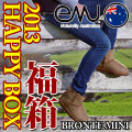 12fw-fuku-emumini