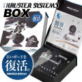 12fw-thrusteer3box
