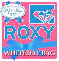 12whitedaygiftset-8