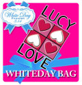 12whitedaygiftset12