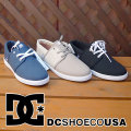 13ss-dcshoe-haven