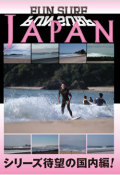 13ss-dvd-funjp.jpg