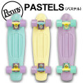 13ss-pnysk8-pastel