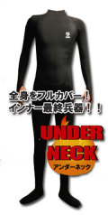 2011underneck