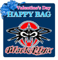 2012bf-valentinebag2