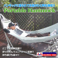 2012hammock