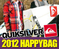 2012happybag-qs-1